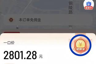 万博体育网页登录入口截图0